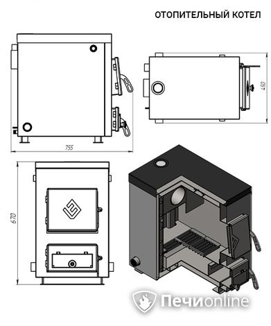 Котлы Везувий КО - 10 в Калуге