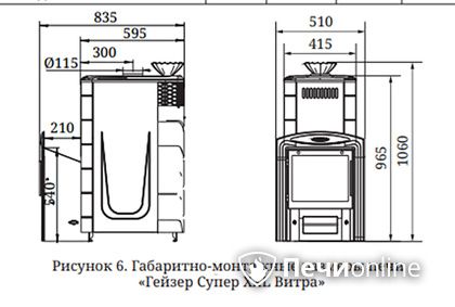Дровяная печь-каменка TMF Гейзер Супер XXL Inox ДА ЗК терракота в Калуге