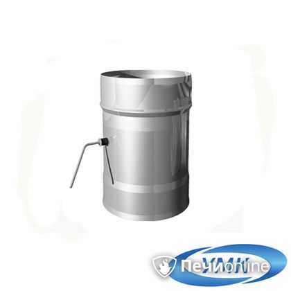  УМК Шибер поворотный D180 0.5 мм нержавейка в Калуге